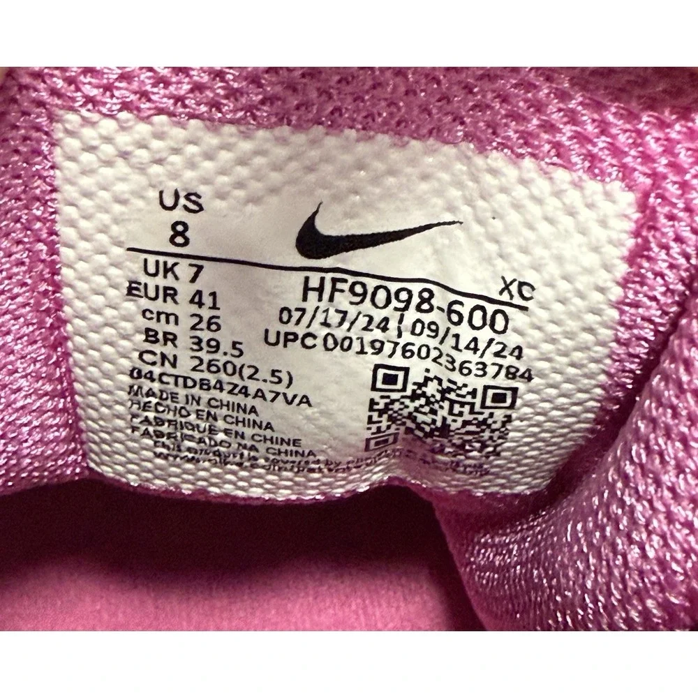 Nike Zoom KD 4 2024 Aunt Pearl Pink Basketball Shoes HF9098-600 Mens Size 8 NEW